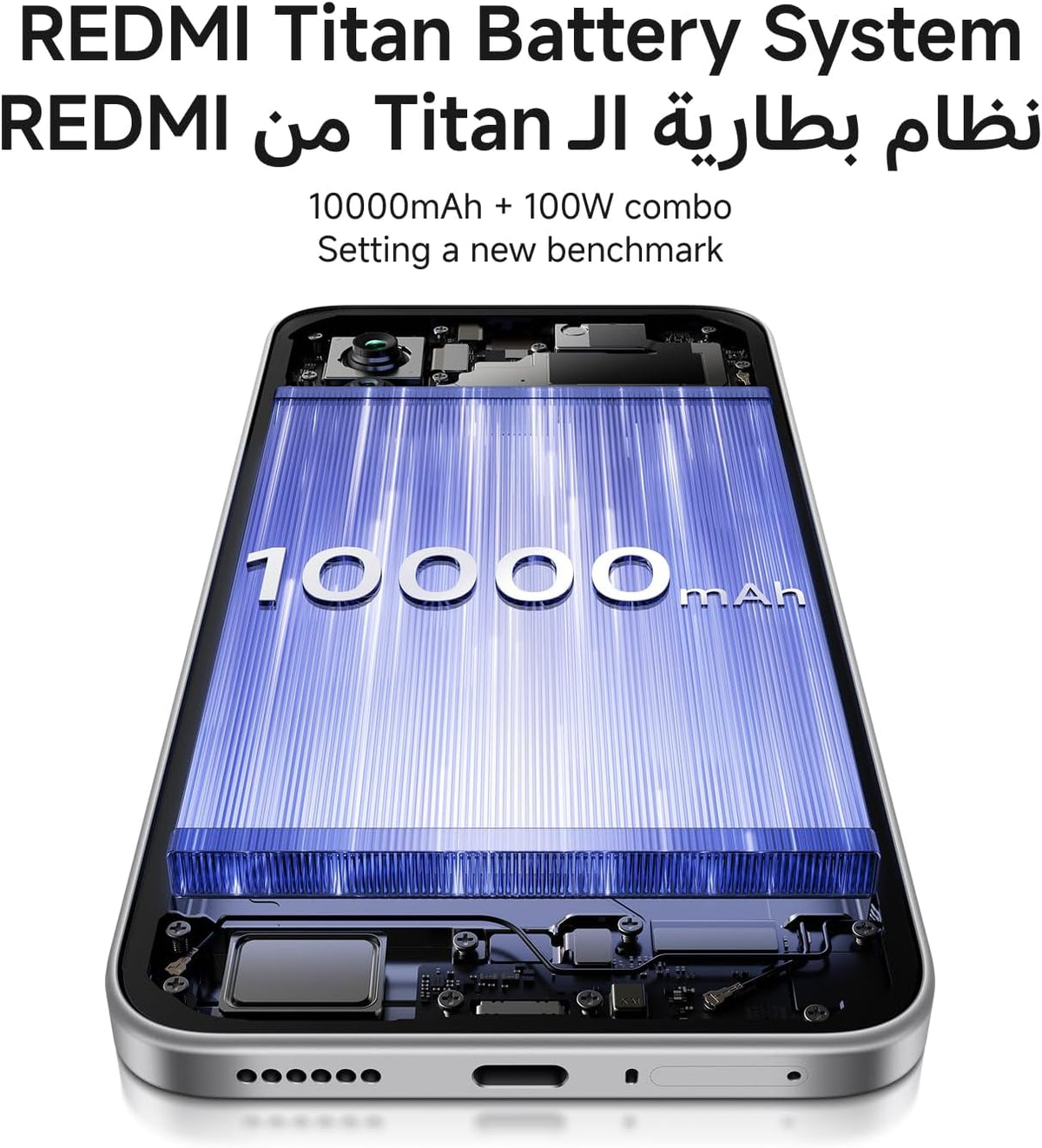 Redmi Note 17 Pro Max 5G in Lebanon - OutGeeked