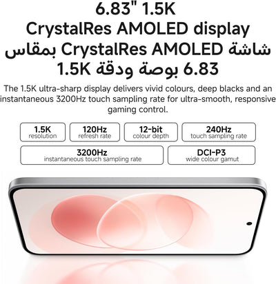 Redmi Note 17 Pro Max 5G in Lebanon - OutGeeked