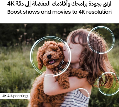 Samsung OLED S85F