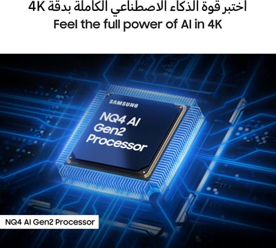 Samsung QLED QN70F