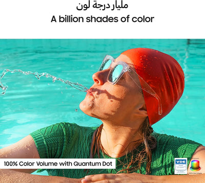 Samsung QLED Q7F