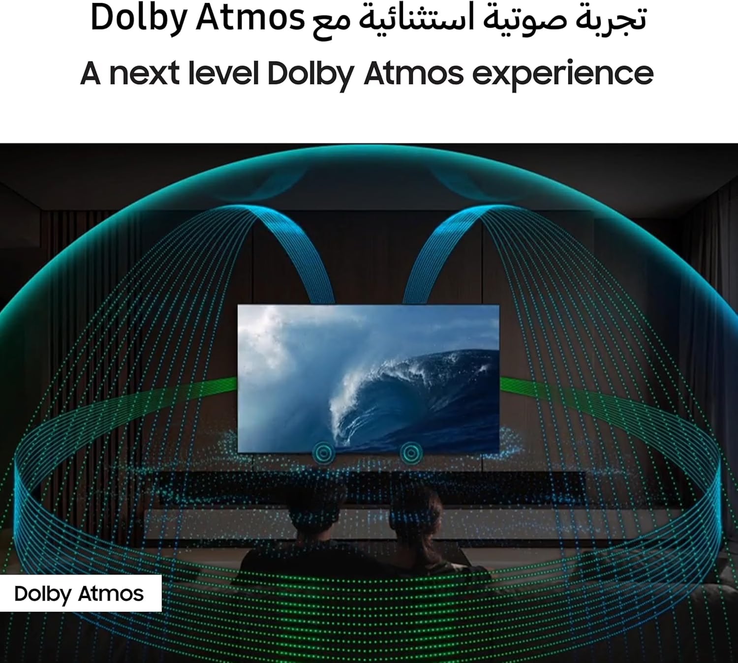 Samsung NEO QLED QN85F