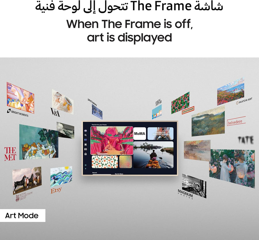 Samsung The Frame LS03F - image 2