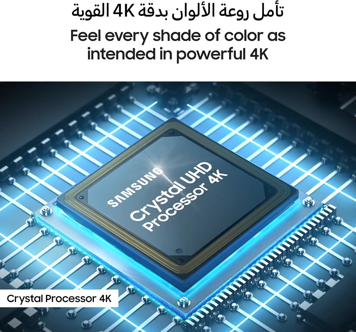 Samsung Crystal UHD U8000F