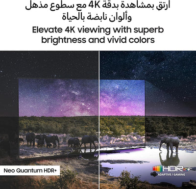 Samsung NEO QLED QN85F