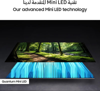 Samsung QLED QN70F