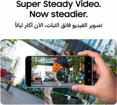 Samsung Galaxy S26 FE 8GB/256GB in Lebanon - OutGeeked