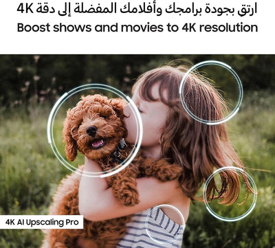 Samsung OLED S90F