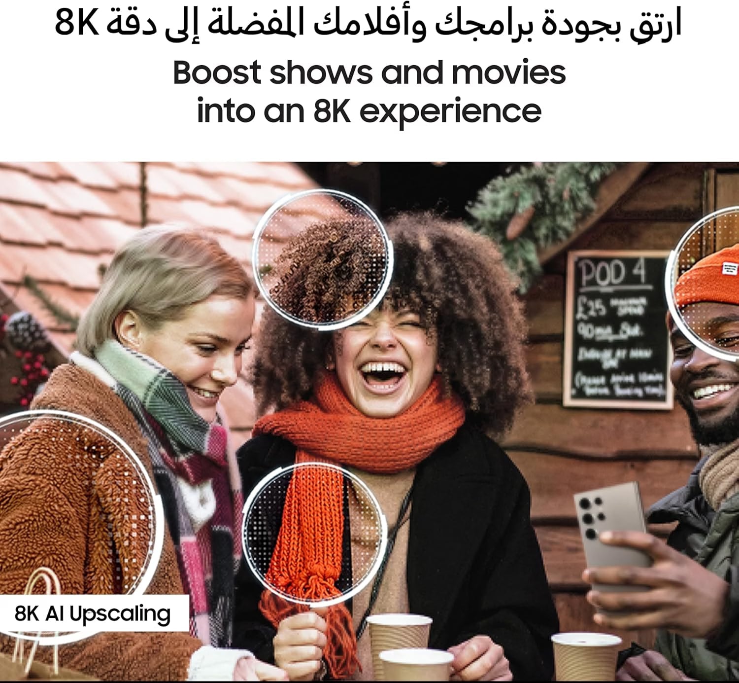 Samsung NEO QLED QN900F