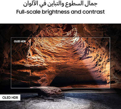 Samsung OLED S85F