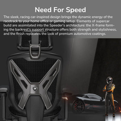 Cougar Speeder | Gaming Chair