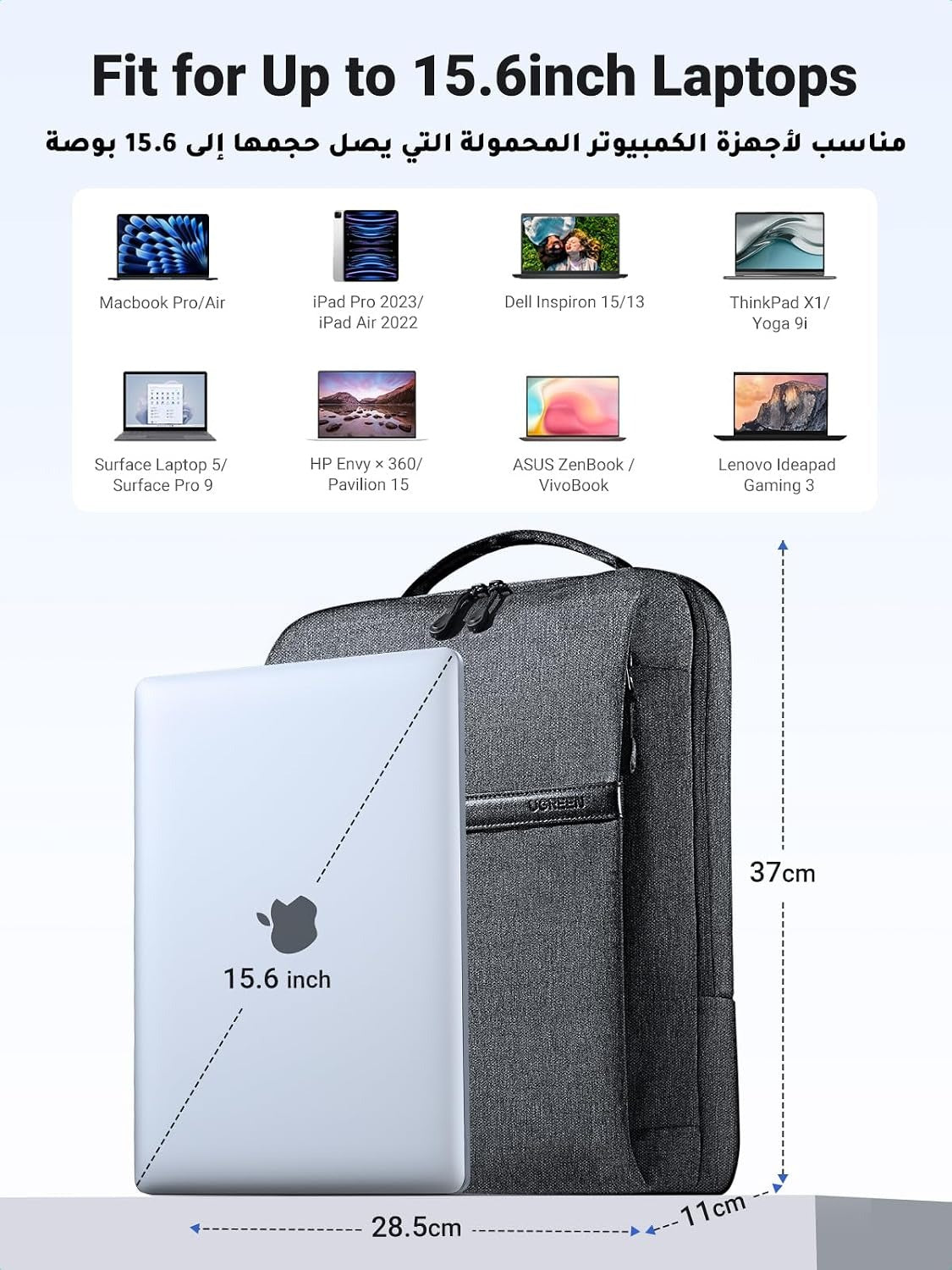 UGREEN Light and Portable Backpack for 13.3 to 16 Inch Laptops (90798) in Lebanon - OutGeeked