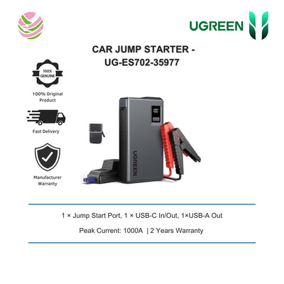 UGREEN 1000A Car Jump Starter, 12000mAh Power Bank with LED Light (35977) in Lebanon - OutGeeked