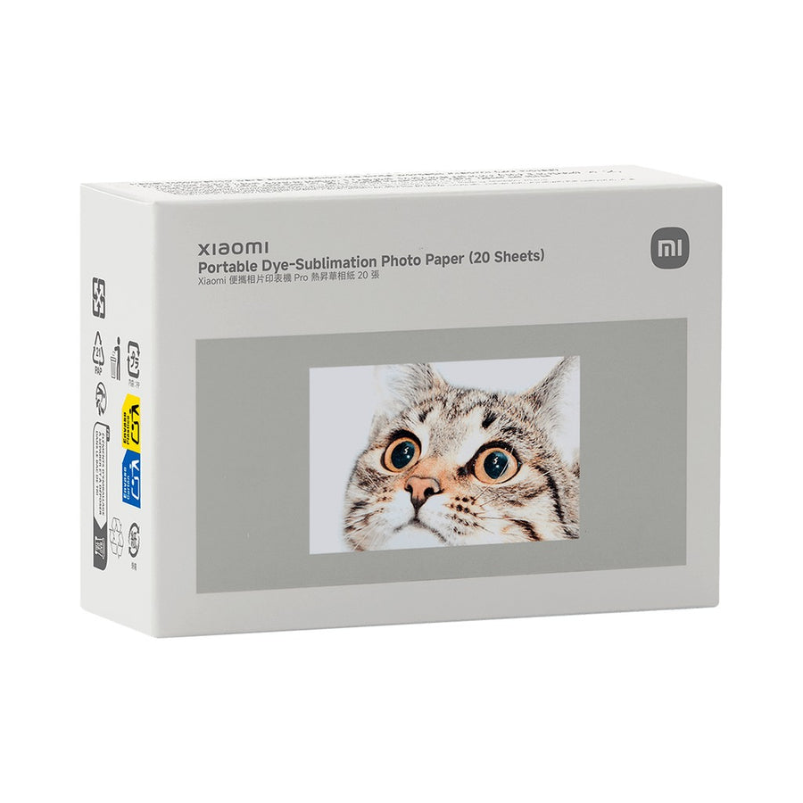Xiaomi Portable Dye-Sublimation Photo Paper - view 1