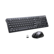 UGREEN 2.4GHz Wireless Keyboard and Mouse Set, English/Arabic (65781) in Lebanon - OutGeeked