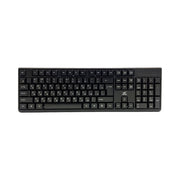 Firecam KM101 Wired Keyboard and Mouse Combo English Arabic Layout in Lebanon - OutGeeked
