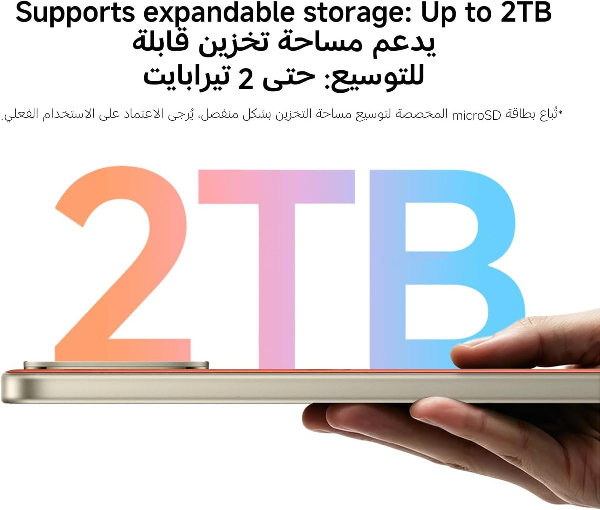 Redmi 17 5G 4GB/128GB - overview 3