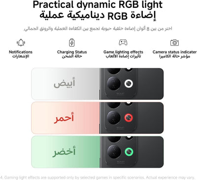 Redmi 17 5G 4GB/128GB - overview 4