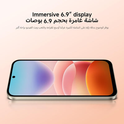 Redmi 17 5G 4GB/128GB - overview 5