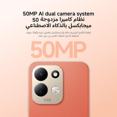 Redmi 17 5G 4GB/128GB - overview 8
