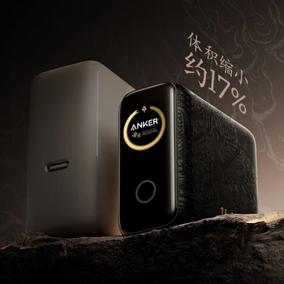 Anker x Black Myth Wukong 140W GaN Charger (with 240W 2m Cable)