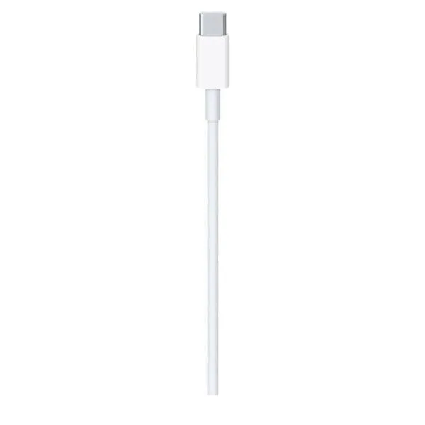 Apple USB-C Charging Cable 240W (2M)  – White