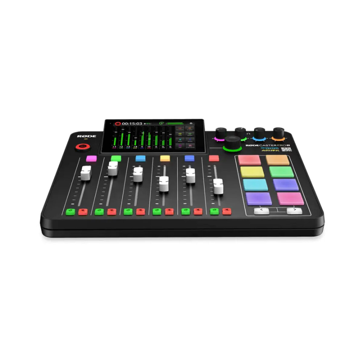 RODECaster Pro II | Integrated Audio Production Studio