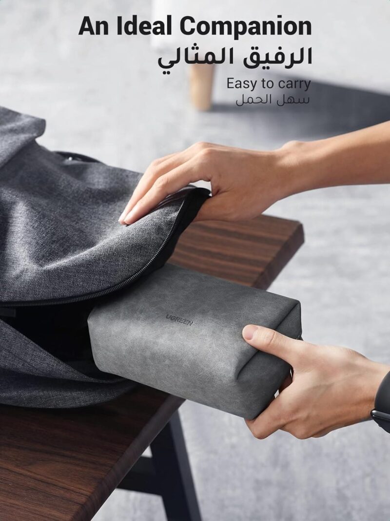UGREEN Organizer Bag (80520) | Waterproof Leather Pouch