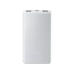 Xiaomi Power Bank 10000mAh 22.5W Lite | USB-C Two Way Fast Charging Power Bank