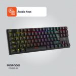 Porodo TKL (PDX222) | Wired Mechanical Gaming Keyboard