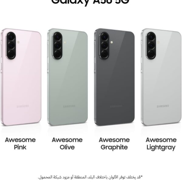 Samsung Galaxy A56 (Android Smartphone with Advanced AI, AMOLED Display, IP67 and 45W Fast Charging)