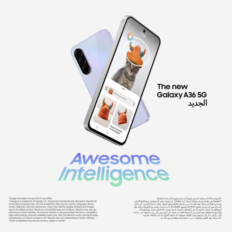 Samsung Galaxy A36 (Mid-Range Android Smartphone with Snapdragon CPU, AMOLED Display, IP67 and 45W Fast Charging)