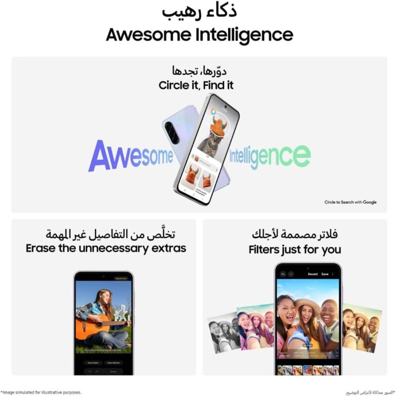 Samsung Galaxy A36 (Mid-Range Android Smartphone with Snapdragon CPU, AMOLED Display, IP67 and 45W Fast Charging)